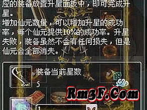 ��Ѫ�����������