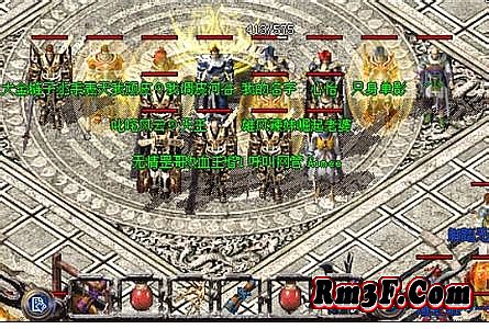 ��Ѫ�����ֻ���ٷ�Ⱥ