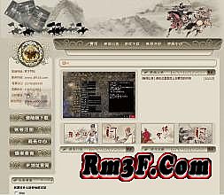 最新开超级变态传奇私服