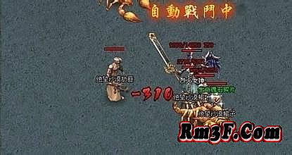 传奇十周年老客户端下载