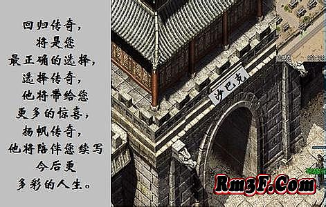 ��Ѫ����̫�ӵ�